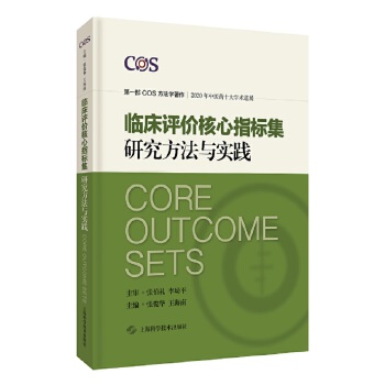  �R���u�r����ָ��(bi��o)���о������c��(sh��)�`