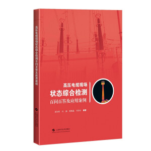 �߉���|�F(xi��n)��(ch��ng)��B(t��i)�C�ϙz�y(c��)�ن��ٴ𼰑�(y��ng)�ð���