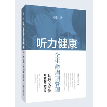   ������ȫ�������ڹ���--���ƌ���Մ���@�� �X�t(y��)�W(xu��)