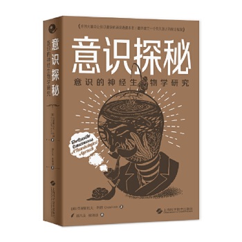  ���R̽��--���R����(j��ng)����W�о�