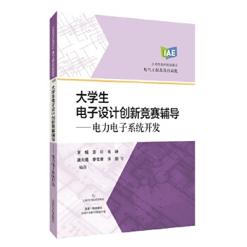  ��W(xu��)������O(sh��)Ӌ(j��)��(chu��ng)�¸�(j��ng)ِ�o��(d��o)--������ϵ�y(t��ng)�_(k��i)�l(f��)(��(y��ng)���ͱ���Ҏ(gu��)���̲�)