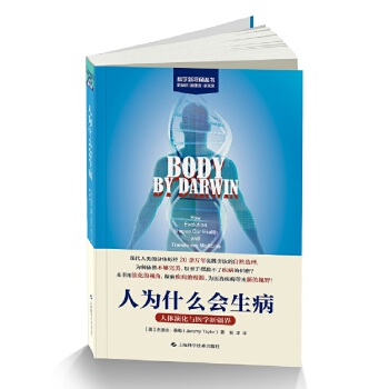  �˞�ʲô��(hu��)����:���w�ݻ��c�t(y��)�W(xu��)�½���(�ƌW(xu��)��ҕ�ǅ���(sh��))