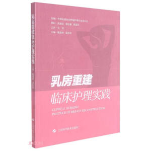 �鷿�ؽ��R���o(h��)�팍(sh��)�`