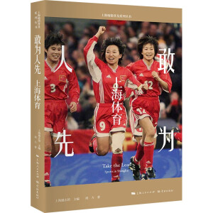 �Ҟ����ȣ��Ϻ��w��