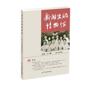 �����沩���^��������ʮ���ڣ���