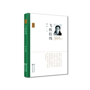 �w�C����