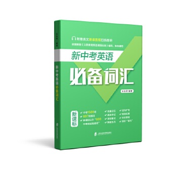  ���п�Ӣ�Z(y��)�~�R