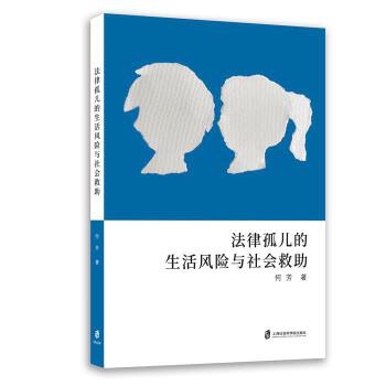  ���ɹ��������L(f��ng)�U�c�������