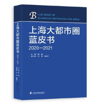  �Ϻ�����Ȧ�{(l��n)Ƥ����2020��2021��