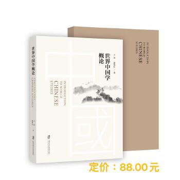  �����Ї��W(xu��)��Փ