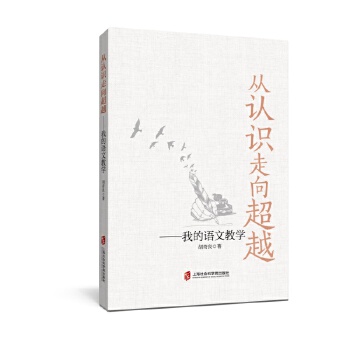  ���J�R����Խ�����ҵ��Z�Ľ̌W