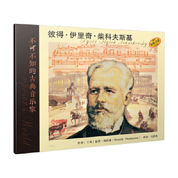  ���ɲ�֪�Ĺŵ������ҡ����˵á������桤��Ʒ�˹��