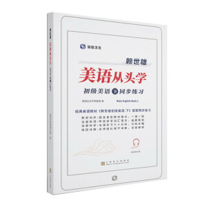 ه�������Z���^�W(xu��)���������Z����ͬ������(x��)