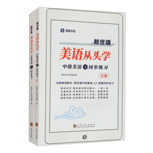 ه�������Z���^�W(xu��)���м����Z����ͬ������(x��)