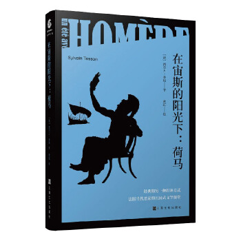  ����˹���(y��ng)���£����R��ͨ�^(gu��)һ�N���R���\���_(d��)�_(d��)���xʽ����x�����M(j��n)���R�P��Ӣ�۵����磡��