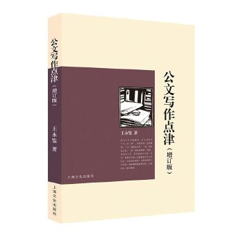  ���Č����c����ӆ�棩