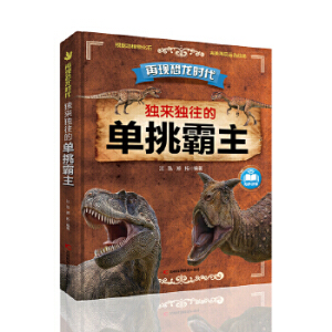 ���������Ć�������