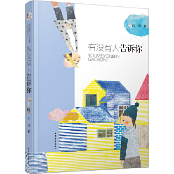  С����ԭ��(chu��ng)���Л](m��i)���˸��V��