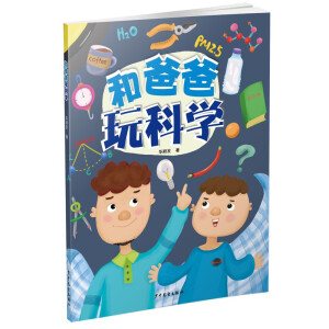 �Ͱְ���ƌW(xu��)