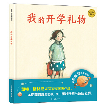  ���ﾫ�x�D��(hu��)��(sh��) �ҵ��_(k��i)�W(xu��)�Y��