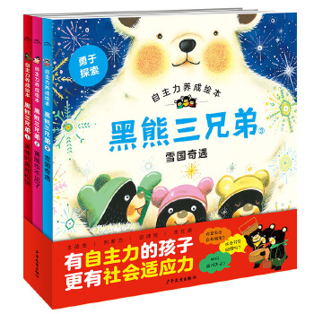  �������ֵܣ�ȫ3�ԣ��������B(y��ng)���L����2-4�q�m�x��