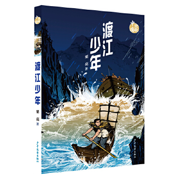  �¾��Ї�(gu��)���ɽ�����