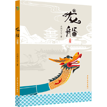  С����ԭ��(chu��ng):����