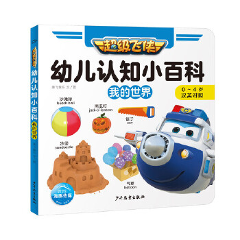  ����(j��)�w�b�׃��J(r��n)֪С�ٿƣ��ҵ�����