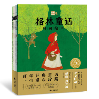  ����ͯԒ����L��-�����L�棨ȫ5�ԣ�