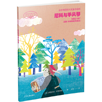  ��õ����H��(ji��ng)ͯ������ ����c���L(f��ng)��