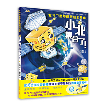  С�������������������l(w��i)�ǌ�(d��o)��ϵ�y(t��ng)�Ĺ���