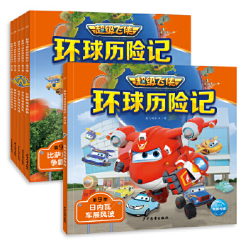  �����w�b�h(hu��n)��v�Uӛ��ȫ6�ԣ������w�b�ھż������a(ch��n)�Ӯ�Ƭ��ƴ��ע���棬�L���D���������׃��@��ͨ������