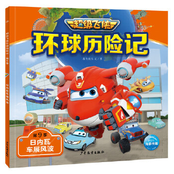  ����(j��)�w�b�h(hu��n)��v�U(xi��n)ӛ���Ճ�(n��i)��܇չ�L(f��ng)��������(j��)�w�b�ھż���