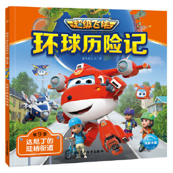  ����(j��)�w�b�h(hu��n)��v�U(xi��n)ӛ���_(d��)�ᶡ�Ķ��ͽֵ�������(j��)�w�b�ھż���