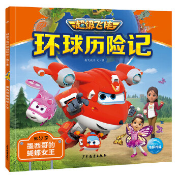  �����w�b�h(hu��n)��v�Uӛ��ī����ĺ���Ů���������w�b�ھż���