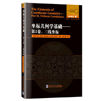  ����(bi��o)�׺ΌW(xu��)���A(ch��).��2������������(bi��o)