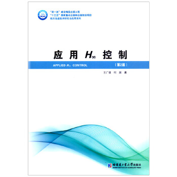  ��(y��ng)��H�޿���(�ڶ��棩