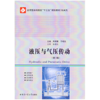  Һ���c�≺����