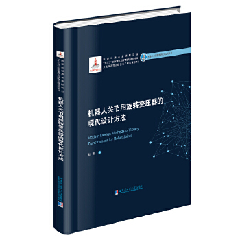  �C(j��)�����P(gu��n)��(ji��)�����D(zhu��n)׃�����ĬF(xi��n)���O(sh��)Ӌ(j��)����