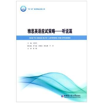  ��˼Ӣ�Z��(y��ng)ԇ���ԣ� �fƪ.ȫ2��(c��)