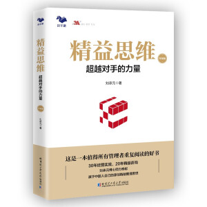 ����˼�S�������棩����Խ���ֵ����������y(t��ng)����I(y��)���I(y��)�L��֮����