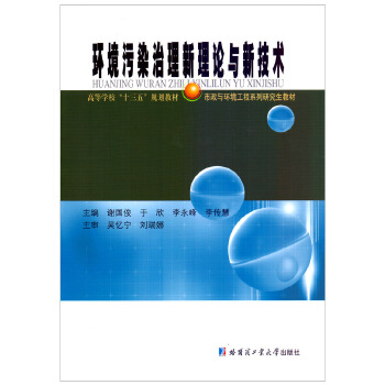  �h(hu��n)����Ⱦ��������Փ�c�¼��g(sh��)