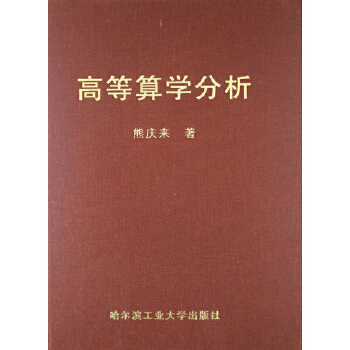  �ߵ���W(xu��)����