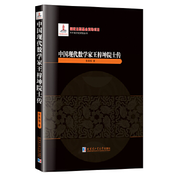  �Ї�(gu��)�F(xi��n)����(sh��)�W(xu��)��������Ժʿ��