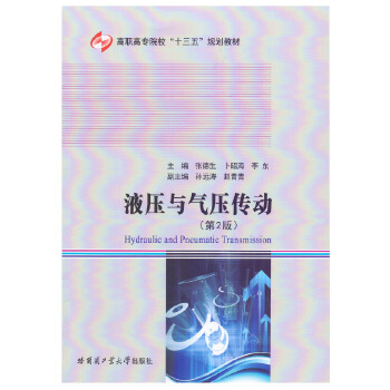  Һ���c�≺����(d��ng) BX