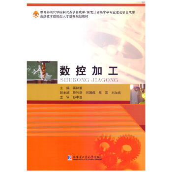  ��(sh��)�ؼӹ�