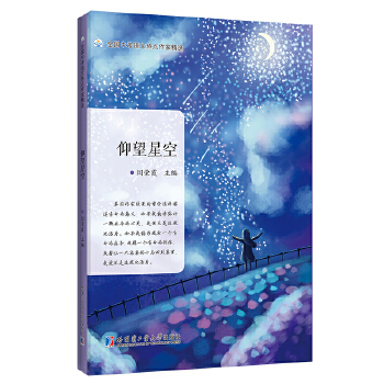  �����ǿգ�ȫ��(gu��)�п��Z(y��)�ğ��c(di��n)���Ҿ��x��