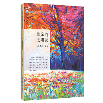  ĸ�H��̫ꖻ���ȫ���п��Z�ğ��c���Ҿ��x��