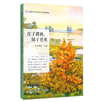  �t�˙������G�˰Ž���ȫ��(gu��)�п��Z�ğ��c(di��n)���Ҿ��x��