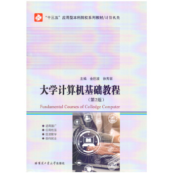  ��W(xu��)Ӌ��C���A(ch��)�̳�